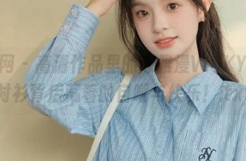秀人网 - 高清作品里的陈雅漫VICKY，白衬衫背后藏着的自嘲与快乐！.txt