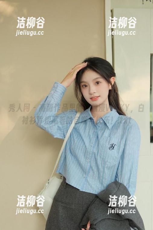 秀人网 - 高清作品里的陈雅漫VICKY，白衬衫背后藏着的自嘲与快乐！.txt