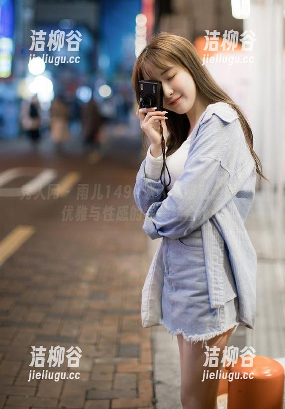 秀人网 - 雨儿1494迷人礼服私拍图集：优雅与性感的完美结合.txt