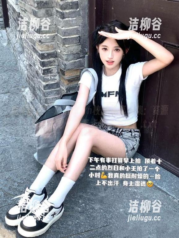 糖果画报 - 琳琳ailin校园写真合集：资源一抓一大把，可笑点也真不少！.txt