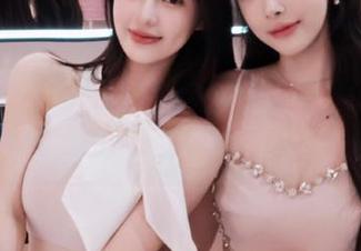 美媛馆 - 揭开Betty林子欣内衣写真背后的故事，精彩图片与原图一览.txt