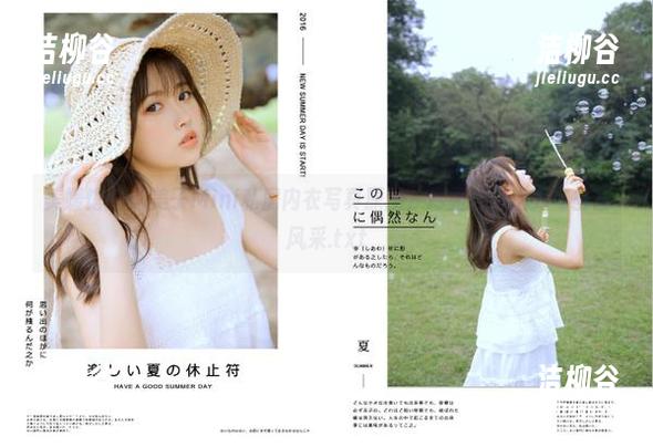 美媛馆-糯美子Mini 美媛馆 - 糯美子Mini私房内衣写真原图,尽显性感魅力与自信风采.txt