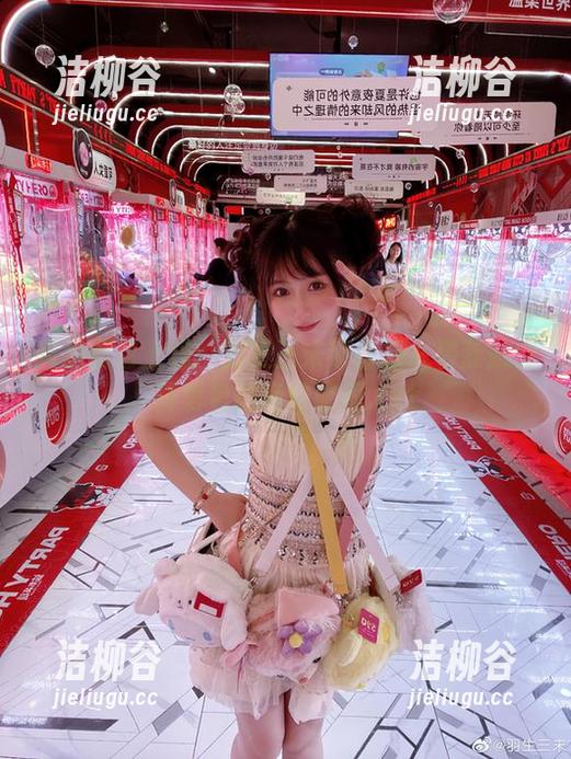 羽生三未 高清图包上线:羽生三未带你进入碧蓝航线真爱包的奇幻旅程.txt
