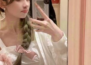 肉扣热热子空姐的无圣光图包，完美展现她的独特气质.txt