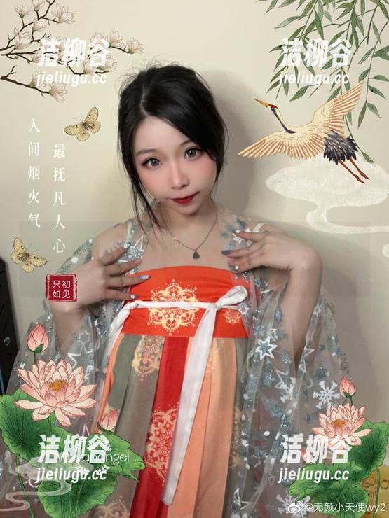 自闭颜球球最新修女写真，感受她通过镜头传递的情感和灵魂的对话。.txt