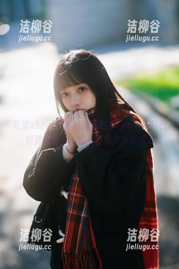 花漾show - 清新靓丽的Angela小热巴，短裙高清美图尽显时尚女神风范.txt