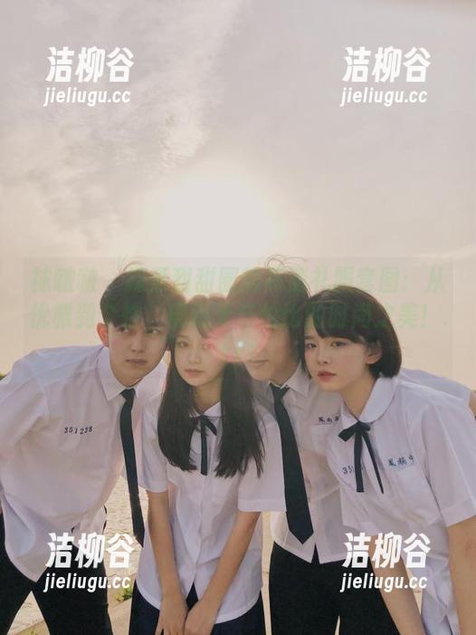 袜啵啵-甜甜圈 袜啵啵 - 探索甜甜圈的高清礼服套图:从优雅到个性,展现无与伦比的时尚之美!.txt