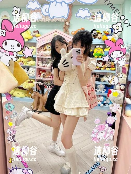 语画界 - 徐莉芝与白衬衫的完美邂逅：精品写真合集现已上传至网盘，快来下载吧.txt