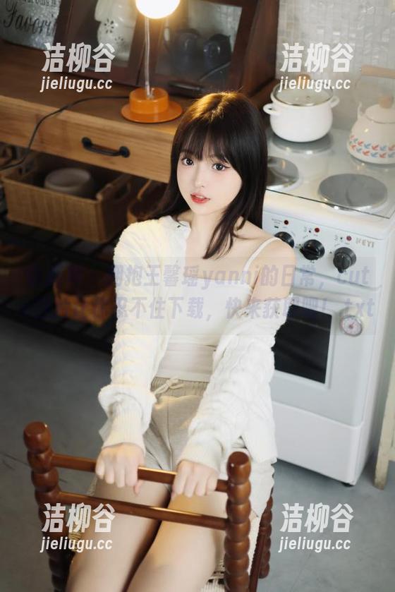 语画界 - 拥抱王馨瑶yanni的日常，cute图片让你忍不住下载，快来获取吧！.txt