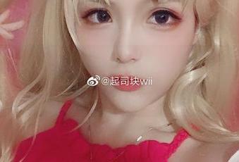 起起子vvvv最新写真资源：告别传统女仆形象，探索极简正装的魅力！.txt