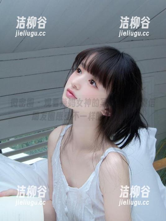 微密圈 - 观看辣妈女神的写真，通过微信朋友圈感受不一样的优雅.txt