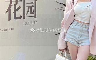 青春的璀璨瞬间：过期米线线喵无圣光天使原图，捕捉生活中不经意的美.txt