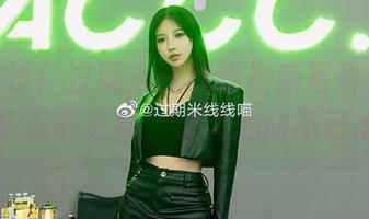 不容错过！过期米线线喵最新写真集《白色》震撼更新，让人心动不已.txt