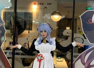 走进阿九从不咕咕的世界：无圣光皮衣写真，图片揭示内心深处的美.txt