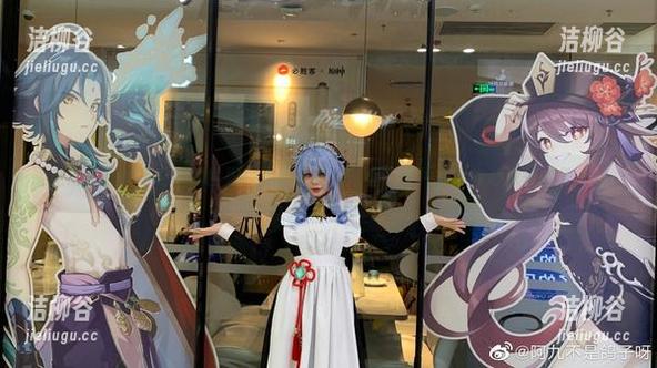 走进阿九从不咕咕的世界：无圣光皮衣写真，图片揭示内心深处的美.txt