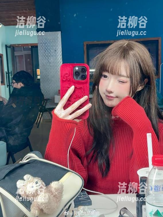 揭开阿包也是兔娘JK套图的神秘面纱，独特资源等你发掘.txt