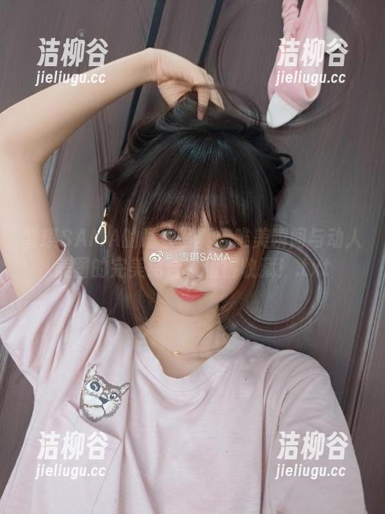 雪琪SAMA 雪琪SAMA的睡衣写真:唯美瞬间与动人美图的完美结合,值得收藏!.txt