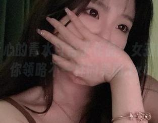 悸动于心的青水百合子作品：女孩图集带你领略不一样的美丽.txt