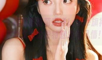 青豆客 - 探索最新萌琪琪Lrene旗袍作品，感受中华文化的独特魅力与风情！.txt