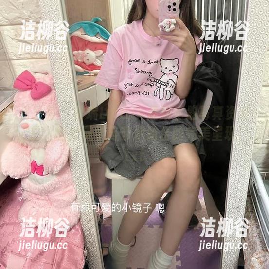 青豆客 - 雪瑞LisaJK最新主题写真资源汇总，图像美学与艺术结合的完美呈现！.txt