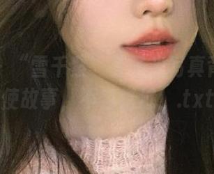 魅妍社 - “雪千紫”无圣光写真背后的天使故事，不容错过！.txt